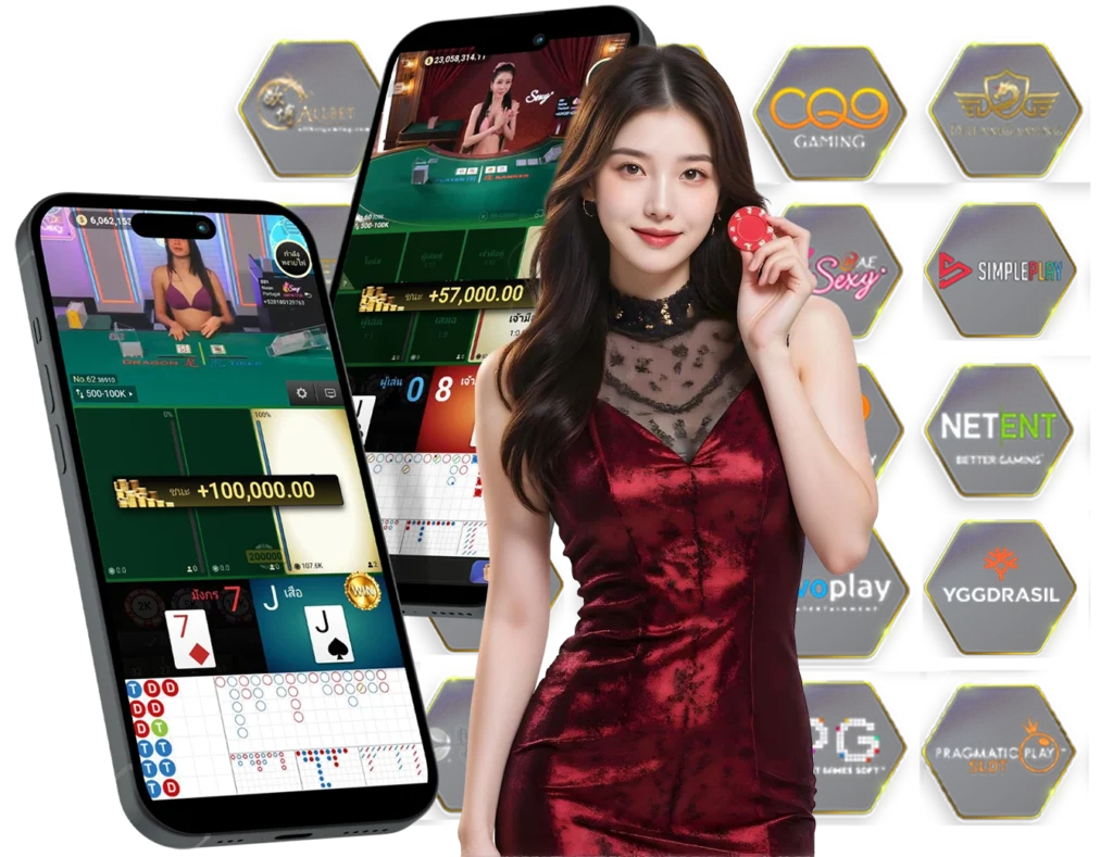 Ving999 บาคาร่า