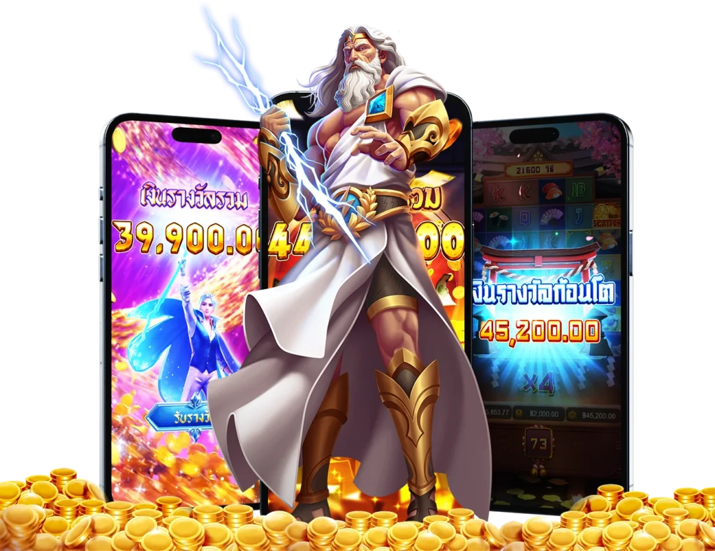 เกมคาสิโน - VING999