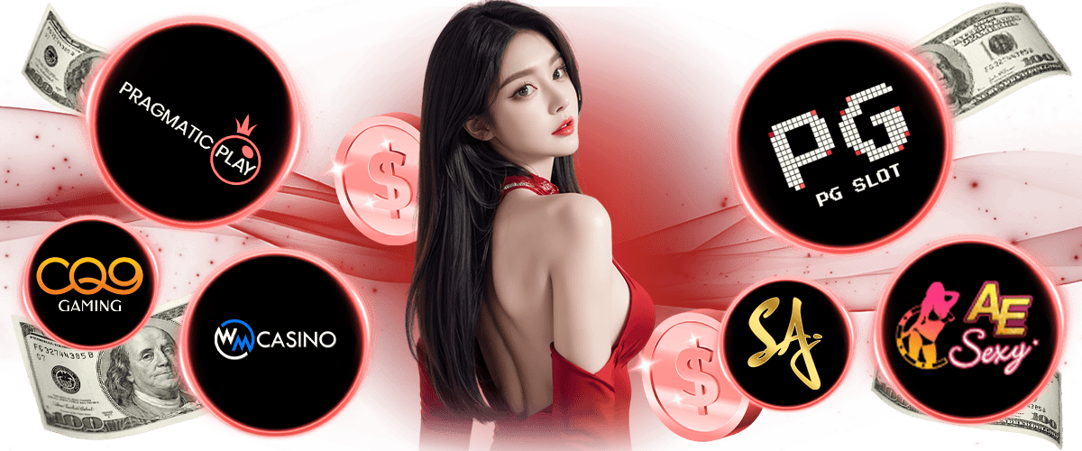 ศูนย์รวมคาสิโนออนไลน์