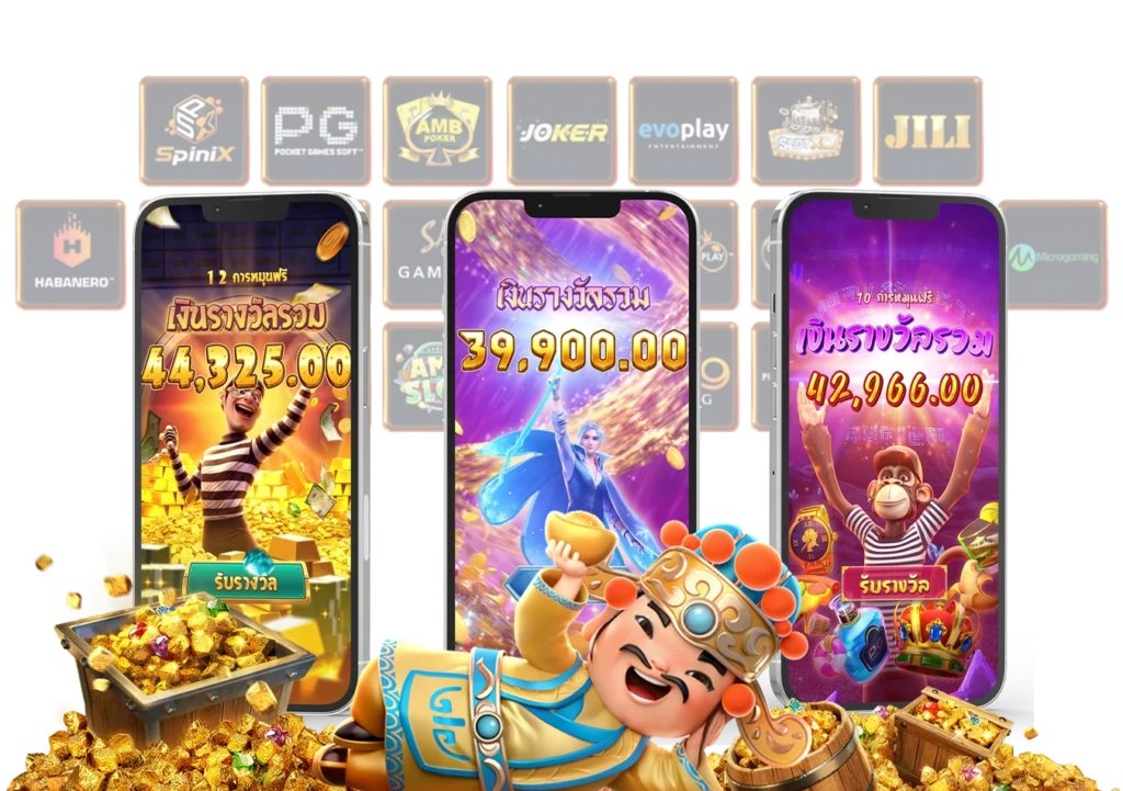 ving999 โกงไหม