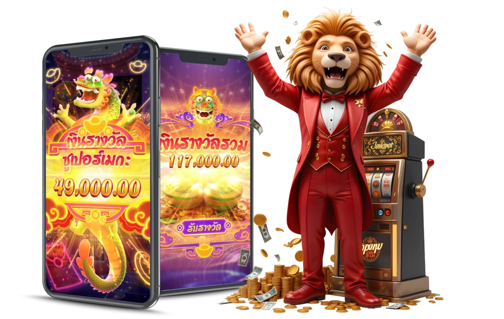 Ving999 สล็อต