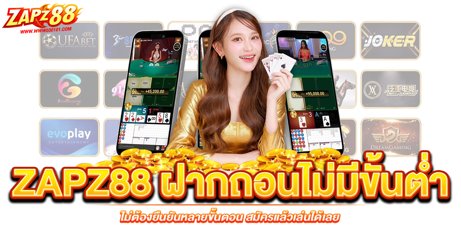 CREEK168 คาสิโนออนไลน์