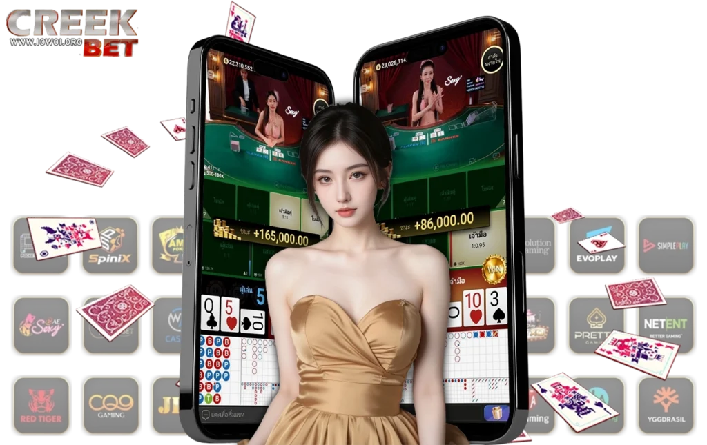 CREEK168 วิธีอ่านเค้าไพ่